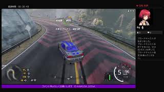 少し配信　カーエックス
