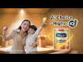 Enfagrow A Choice 30s