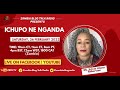ICUPO NE NGANDA