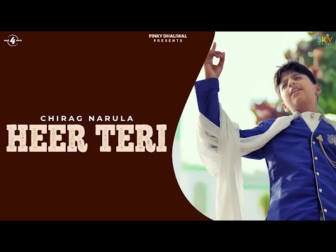 Heer Teri