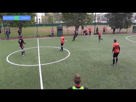 Sigma Software 1 - 3 Aimprosoft