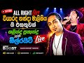 Shalinda Fernando With All Right Live