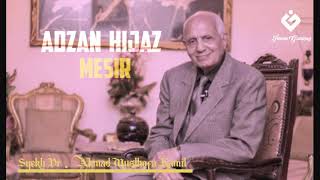 Download lagu Adzan Merdu Syekh Dr. Musthofa Kamil mp3 Download lagu Adzan Merdu Syekh Dr. Musthofa Kamil mp3