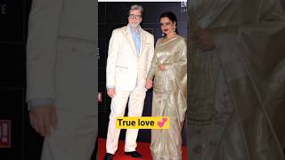 Amitabh Bachchan & Rekha together #love #amitabhbachchan #rekha #bollywood