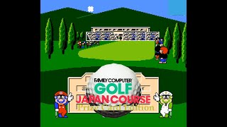 NES Game: Family Computer Tournament Golf - Japan Course (Japan) (Prize Card Ed.) (1987 Nintendo)