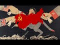 "No mercy for the bastards" - Soviet anti-fascist song (Гадам нет пощады!)