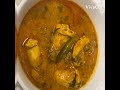 Hilsa Fish Egg Curry With Olive Oil Ilish Macher Dim Bhuna Fish Egg Recipe ইলিশ মাছে