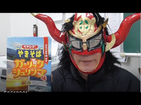 経済学科 個人塾長のボヤき