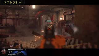 BO4参加型配信！アプエラの為再配信#2