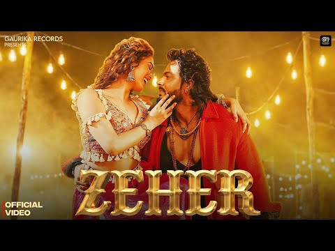 ZEHER (Official Video) - Narender Bhagana | Sanket Upadhyay & Naina Rajput | latest Haryanvi Song