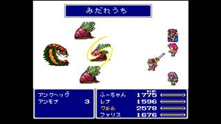 ふーちゃんのゲーム実況　圧倒的な力でFF5 Part27
