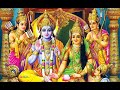 Mujhe Apni Sharan Mein Lelo Ram By Sonu Nigam Tuesday Morning Bhajan
