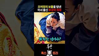 유튜브 썸네일