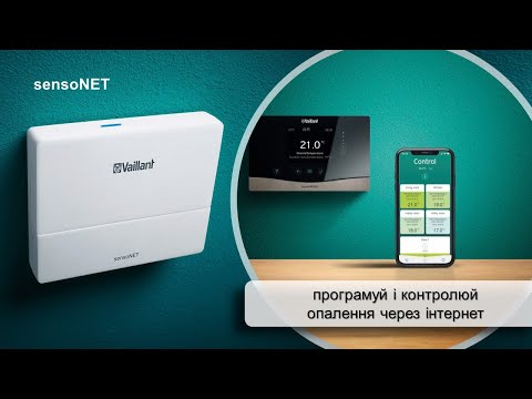 SensoNet - програмуй та контролюй комфорт твоєї хати через інтернет