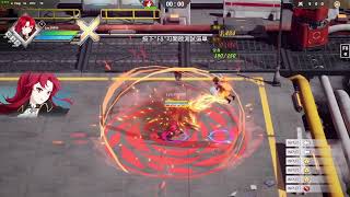 【盡界戰線 Crossing Frontier】愛爾妲combo 2022/8/5版本 ( 一套帶走 )