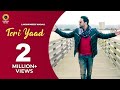 Teri Yaad I Lakhwinder Wadali I Official Video | Birgi Veerz l Wadali Music | Latest Video