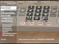 Vidéo