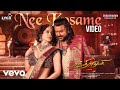 Chandramukhi 2 Nee Kosame Video Raghava Lawrence M M Keeravaani