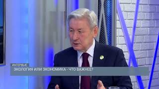 ЭКОЛОГИЯ ИЛИ ЭКОНОМИКА – ЧТО ВАЖНЕЕ