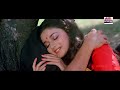 Main Teri Mohabbat Mein 1080P DTS HD