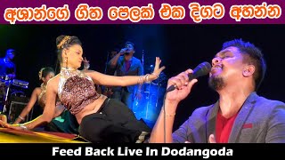 Ashan Pranandu with Dodangoda  Best Sinhala Songs 