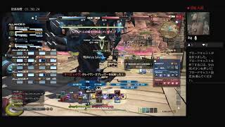 【FF14】復帰した新生児のイフリート攻略