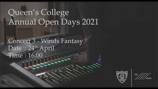 Winds Fantasy－Music Society｜Nirvana—皇仁書院周年開放日 Queen’s College Annual Open Days