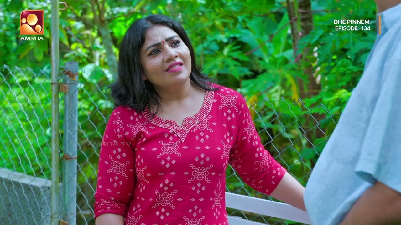 അപ്പച്ചി ഒരു പെണ്ണാണോ അപ്പച്ചി.? | Dhe Pinneem Ep 134  | Amrita TV