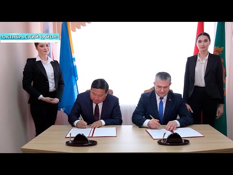 Гомельская область и Республика Тыва намерены развивать сотрудничество видео