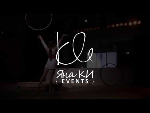 27.05.2017 Pole Kids Champ - Степанова Анастасия