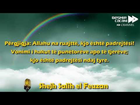 472. Gjykimi i vonimit të rrogave të punëtorëve - Shejh Salih el Feuzan