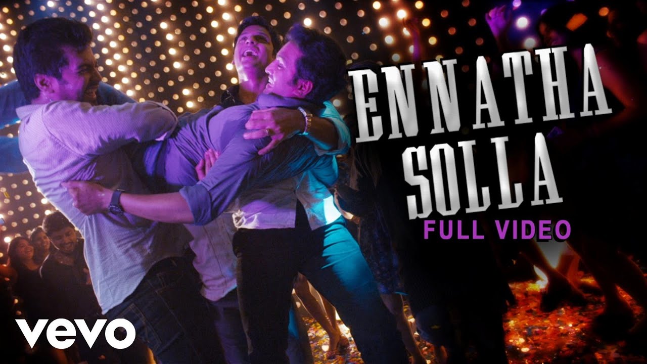 Ennatha Solla Lyrics  | Endrendrum Punnagai | Hariharan, Karthik, Ramesh Vinayagam, Velmurugan | Harris Jayaraj
