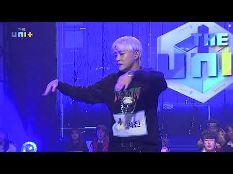 [유닛B] 의진(빅플로) 포지션 배틀_댄스 [EUI JIN(BIGFLO) / Position Battle_Dance]The Unit V app