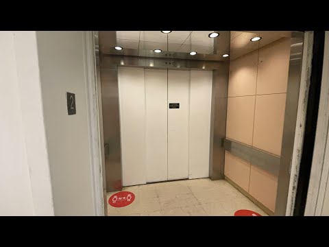 EPIC MOTOR: United Dry-Powered Hydraulic Elevator @ Macy’s - Wilmington, DE