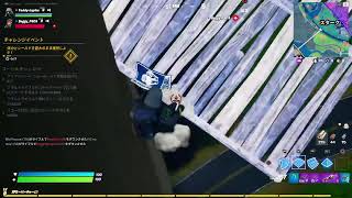 5年ぶりのフォートナイト