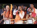 Bandi Sanjay Emotional Speech Over His Son Pocso Case | V6 News - Video