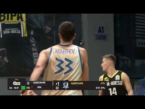 Володимир Конєв - MVP Суперліги сезону 2022/23