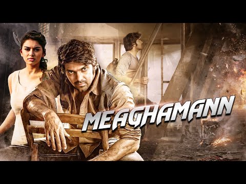 देखिये एक Undercover I.P.S ऑफ़िसर का शातिर कारनामा |ज़बरदस्त अनदेखी क्राइम थ्रिलर मिस्ट्री हिंदी फिल्म