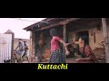 Tamil Whatsapp Status Kuttachi