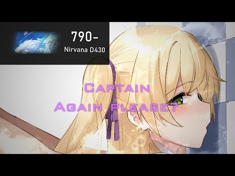 Exalted Abyss Nirvana Andrius (Lightning) 790- with SSS Mobius – Disturbance D430