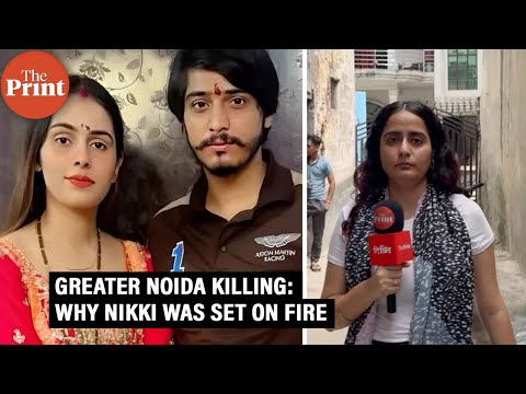 Behind Greater Noida wife burning — a beauty salon, Instagram Reels, a bottle of thinner