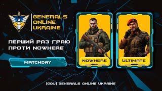 NOWHERE вперше ULTIMATE  - Generals Zero Hour 2026