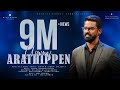 UMMAI ARATHIPPEN Eva JEEVA ELLAM AAGUM 2 NEW WORSHIP SONG HD