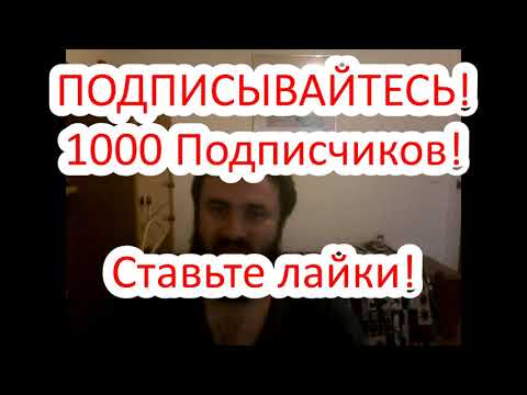 ФУЛХЭМ - ЭВЕРТОН 2-0---/Прогнозы на АПЛ/Прогнозы и ставки на футбол