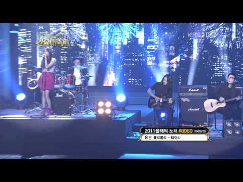 111230 KBS2 가요대축제 IU 좋은날 + 너랑 나 - DC칼갤