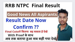 RRB NTPC Final Result Date Now Confirm 2022 || RRB Physcho Test Result ?