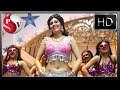 Sada Hot