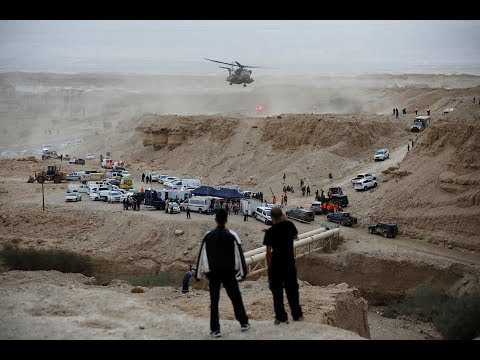 Extreme Flash floods near Dead sea Israel on Apr 26th!
