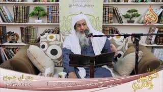 أبو شجاع ” فقه الجهاد ـ النفير في الحرب عام أم خاص ؟  تاريخ 9 12 2020