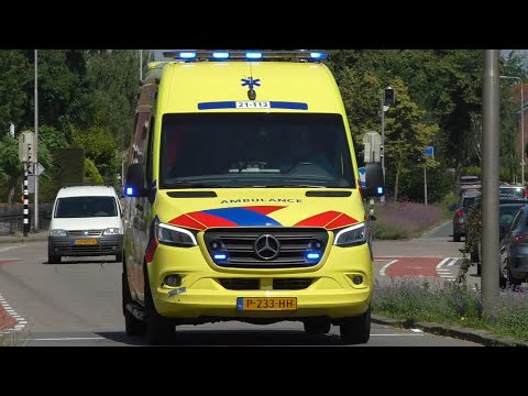Verschillende Ambulances met spoed naar meldingen in Oss